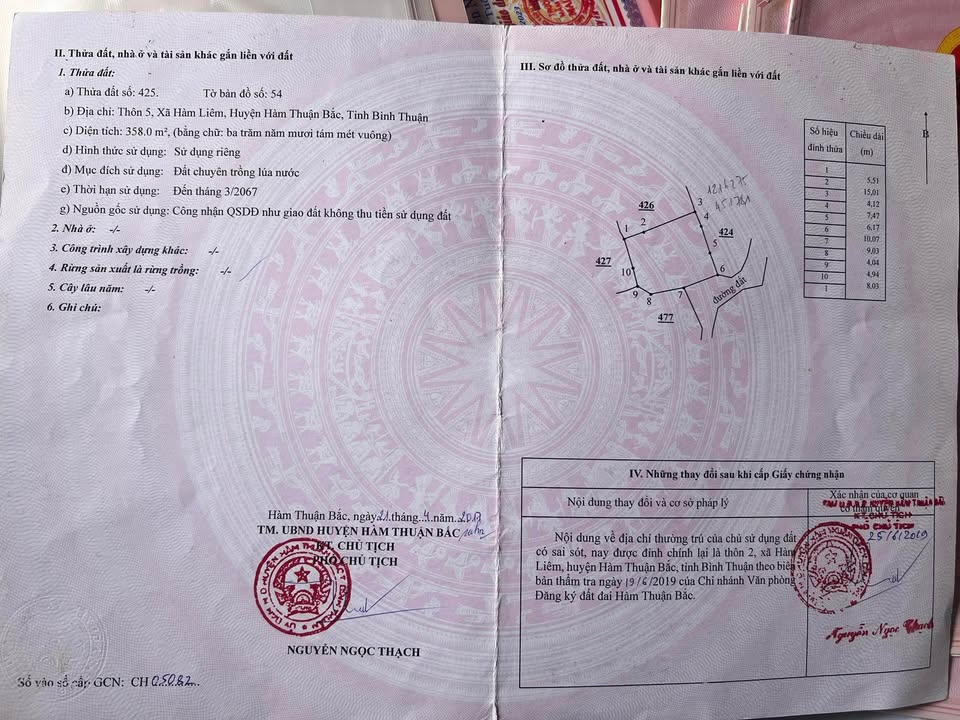 Đất nền thôn 5, xã Hàm Liêm, 358m² giá 200 triệu - Sổ đỏ chính chủ