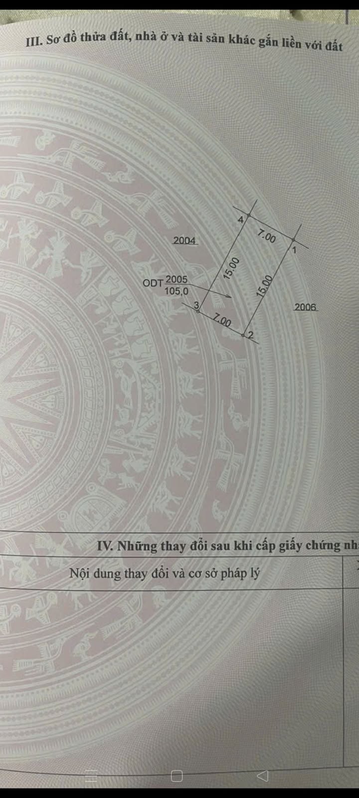 Đất nền Hòa Lợi, Bến Cát 105m² giá 8xx triệu - Đầu tư sinh lời ngay!