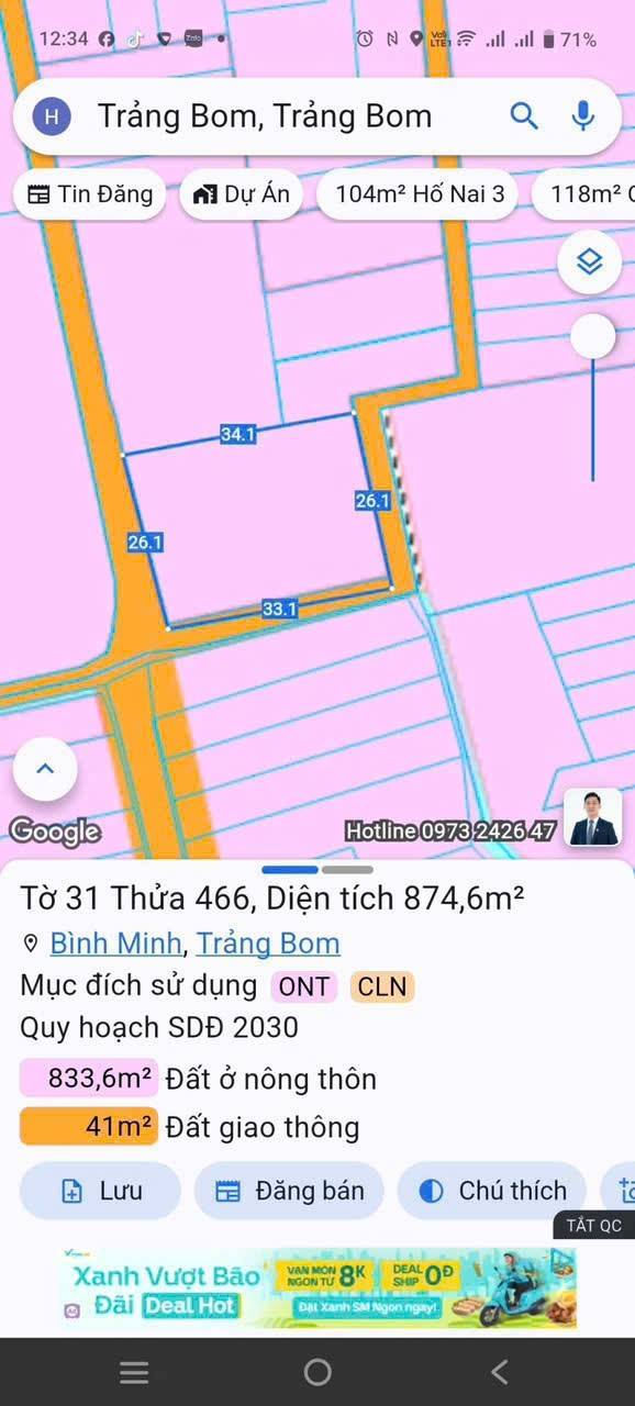 Đất nền Trảng Bom Đồng Nai 874m² giá 6 tỷ - Sổ đỏ chính chủ, đầu tư lý tưởng!