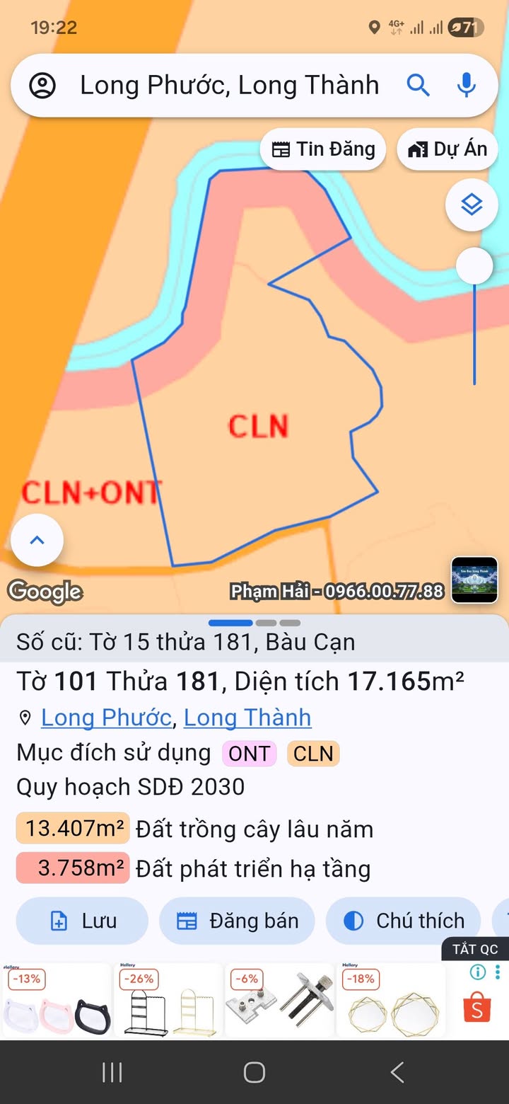 Đất nền 2ha Bàu Cạn, Long Phước, 45 tỷ - View suối thơ mộng!