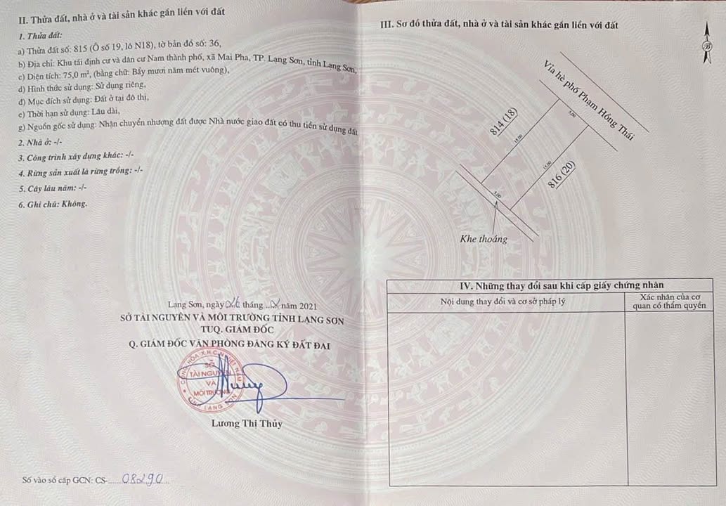 Đất nền Khu đô thị Mai Pha, Lạng Sơn 87.5m² giá 3.4 tỷ - Sổ đỏ chính chủ, thương lượng tốt!