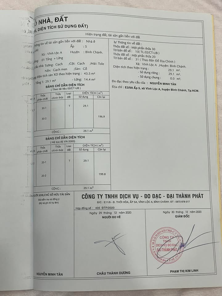 Nhà mặt tiền hẻm xe tải Thới Hoà - 29.25m² giá 1.35 tỷ - Cơ hội đầu tư hấp dẫn!