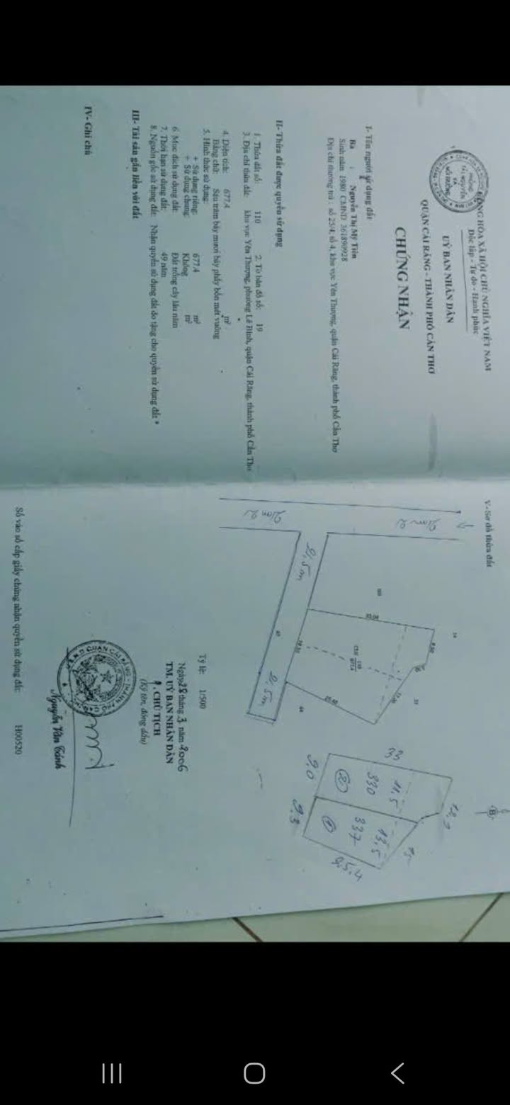 Đất cây lâu năm Cái Răng 667m² giá 2.022 tỷ - Cơ hội đầu tư hấp dẫn!