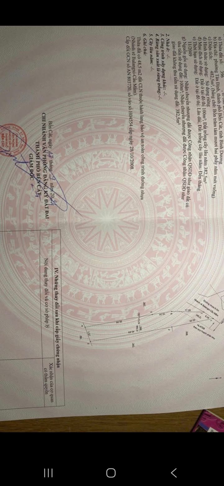 Đất Tân Định Bến Cát 482m² giá 2.35 tỷ - Mặt tiền đường nhựa rộng rãi