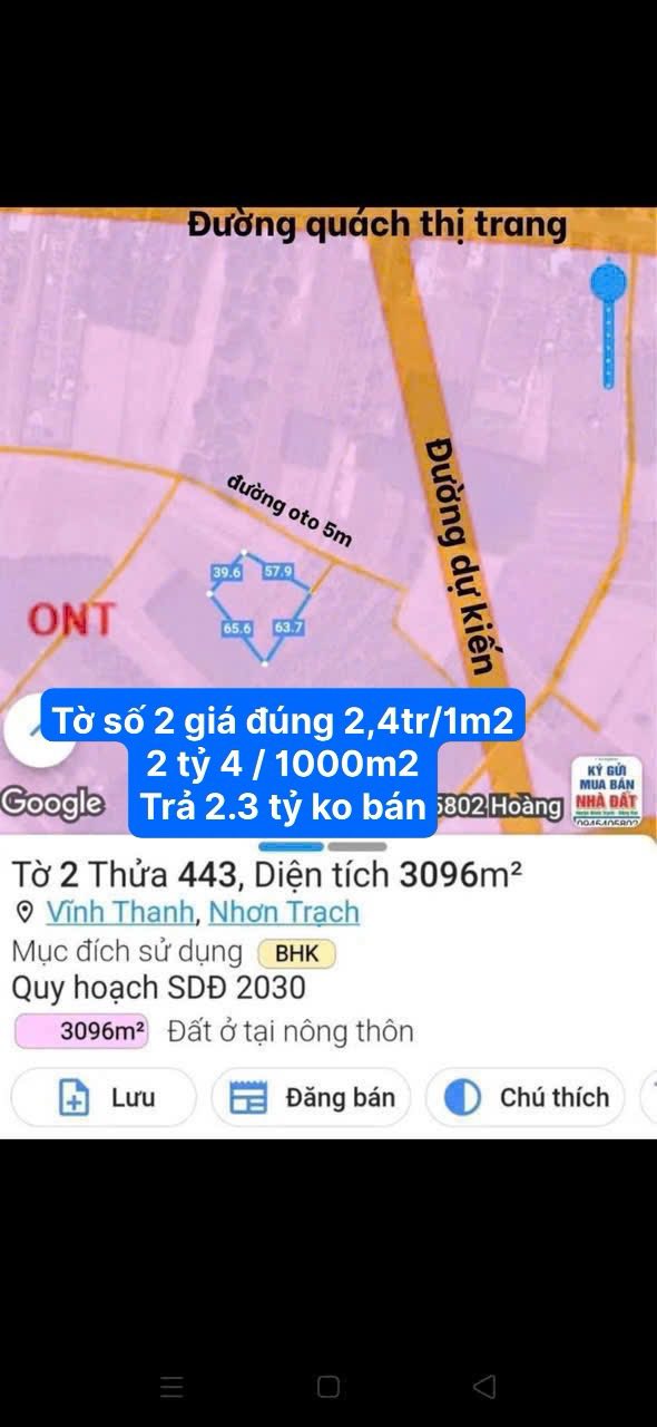 Đất nền mặt tiền đường Hùng Vương, xã Phước An, 2200m² - Cơ hội đầu tư hiếm có!