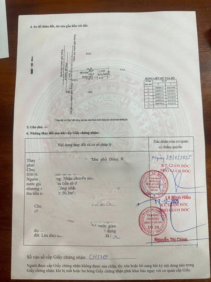 Đất nền Dĩ An 110m² giá 4.45 tỷ - Vị trí trung tâm thuận tiện!