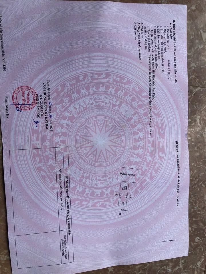 Bán đất chính chủ Xóm 4, xã Hải An, 131m² giá 100 triệu - Sổ đỏ riêng, tiện xây dựng!