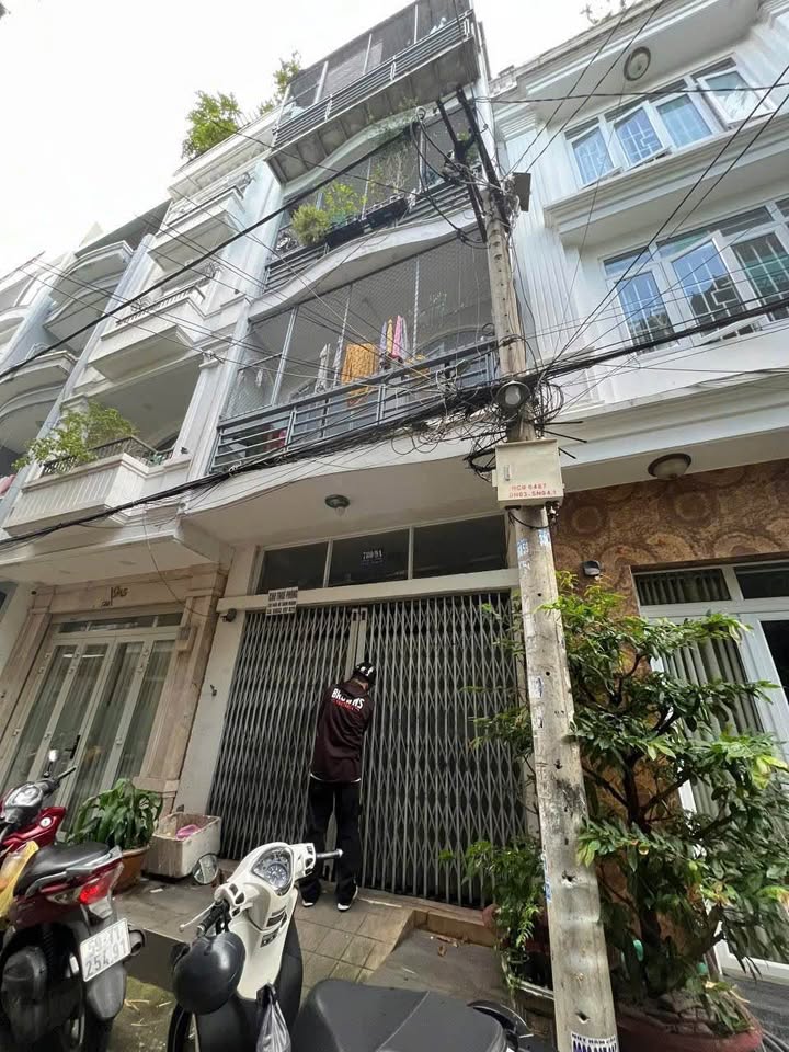 Nhà phố đường Nguyễn Kiệm, Phú Nhuận 40m² giá 11.5 tỷ - Đầu tư sinh lời ngay!