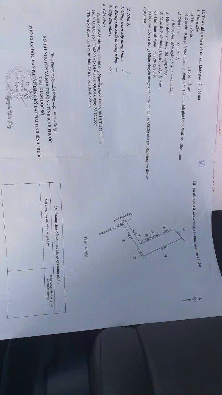 Đất nền Tiến Thành 1000m² giá 600 triệu - Cơ hội đầu tư hấp dẫn!