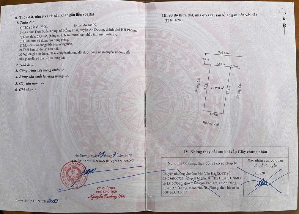 Đất nền An Hải, An Dương 57.8m² giá 1.35 tỷ - Cơ hội đầu tư tuyệt vời!