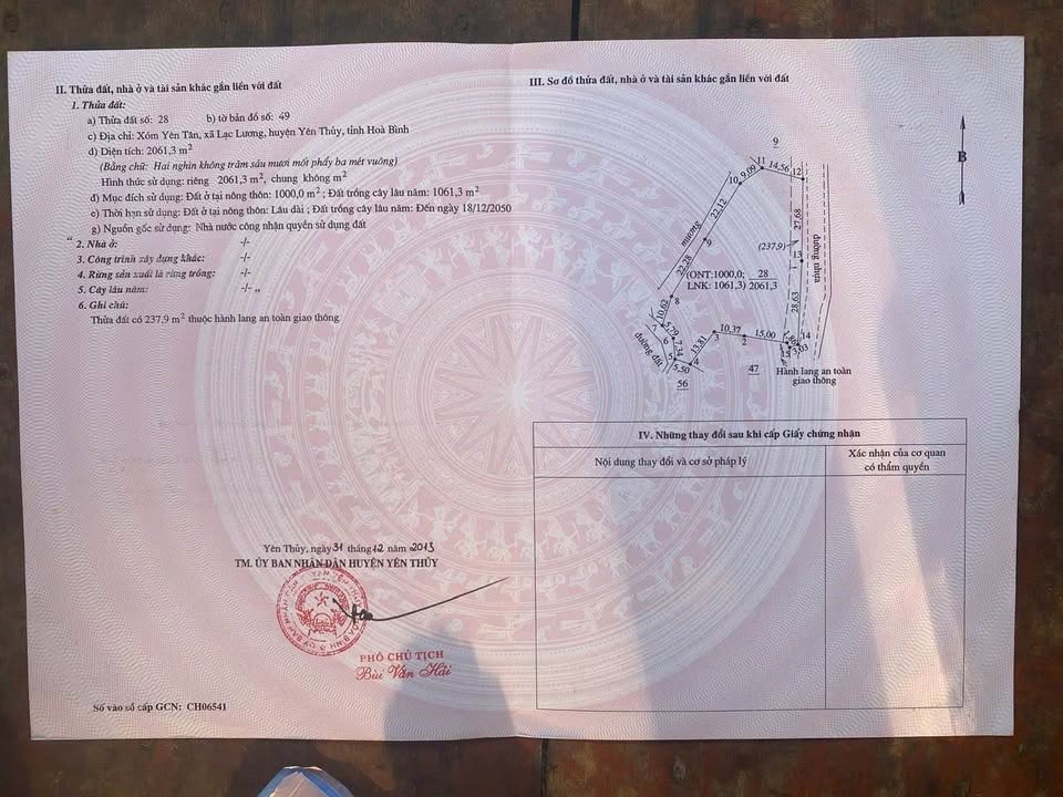 Đất nền chính chủ 2000m² tại Lạc Lương, Yên Lập - Giá chỉ 1.1 tỷ VND!