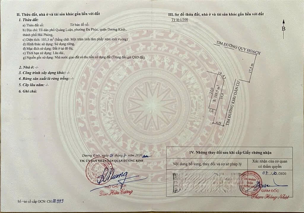 Đất lô góc Đa Phúc Central Dương Kinh 105m² giá 4 tỷ - Kinh doanh thuận lợi!