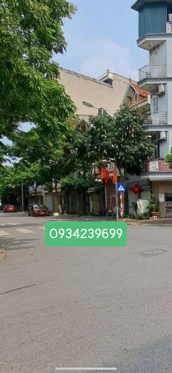 Đất nền Ngọc Thụy Long Biên 550m² giá thỏa thuận - Lô góc hiếm có đầu tư sinh lời!