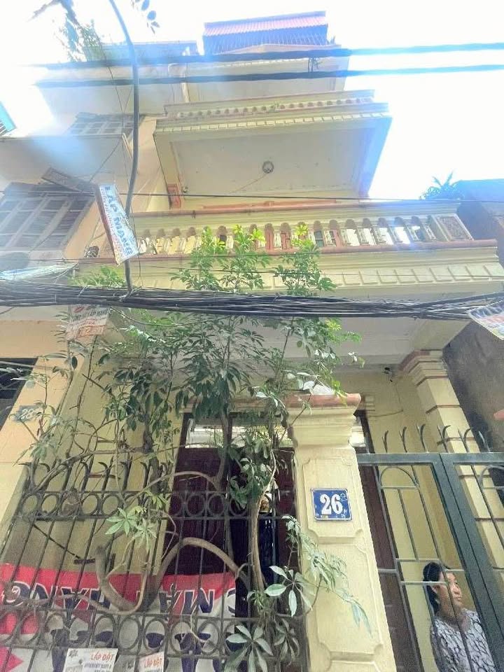 Nhà 4 tầng Đại Từ - 41m² - Giá 10.5 tỷ - Ô tô tránh gần, ngõ thông tiện lợi!