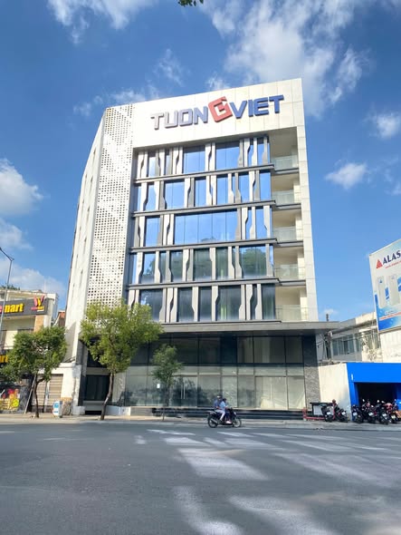 Building mặt tiền Nguyễn Văn Trỗi Phú Nhuận 471m² giá 18 tỷ - Tài sản chiến lược hiếm có!