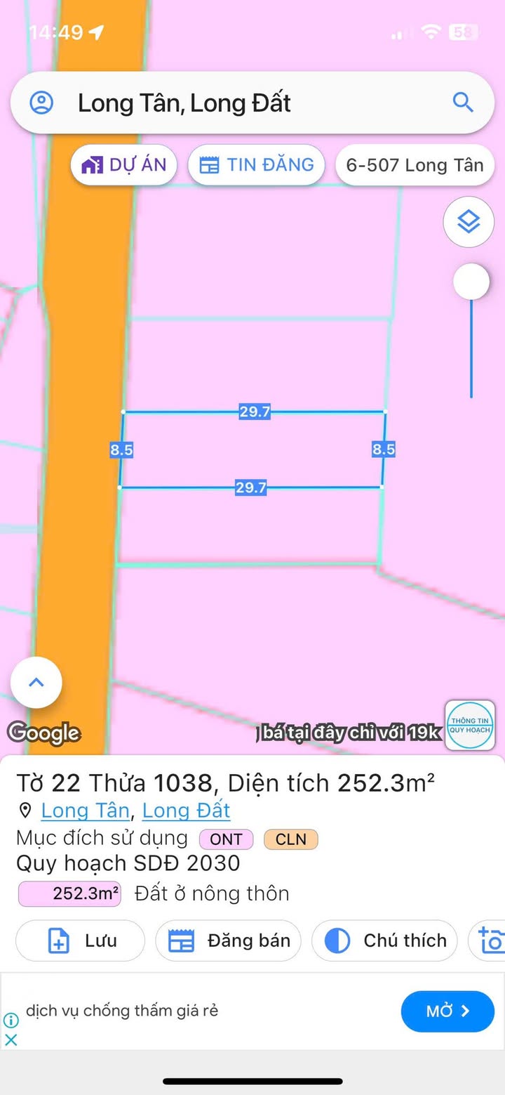 Đất thổ cư Long Tân 2526m² giá 1.35 tỷ - Đường nhựa thông thoáng!