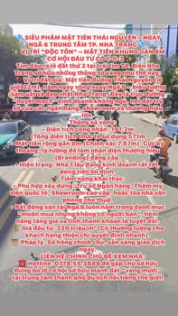 FrontHouse mặt tiền Thái Nguyên Nha Trang 191m² giá 42.064 tỷ - Cơ hội đầu tư vàng hiếm có!