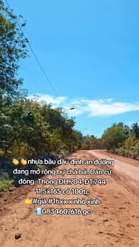 Đất nền Định An Dầu Tiếng 1906.88m² giá 1 tỷ - Đường mở rộng và dân cư đông đúc!