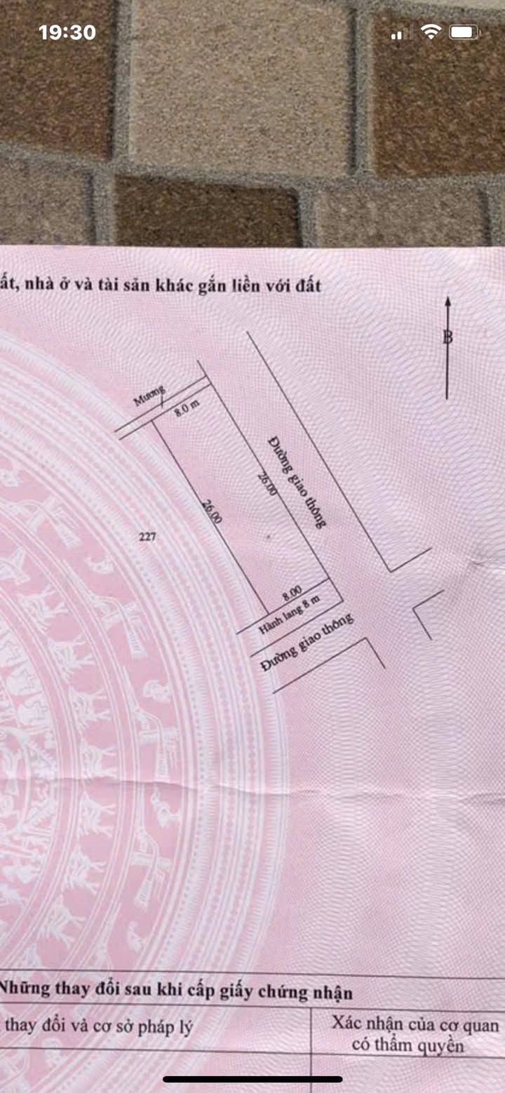 Đất thổ cư 208m² tại Nghèn, Can Lộc - Giá chỉ 1 tỷ VND!