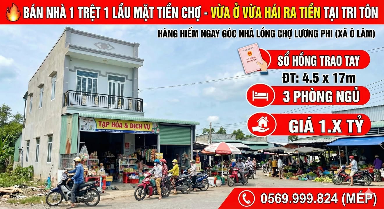 Nhà lầu 2 tầng tại Tri Tôn 76.5m² giá 1.x tỷ - Sẵn sàng vào ở ngay!