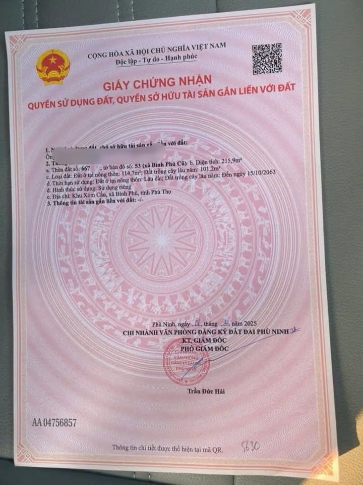 Đất thổ cư Xóm Cầu, Bình Phú 215.9m² giá 971 triệu - Đường Âu Cơ thông thoáng!