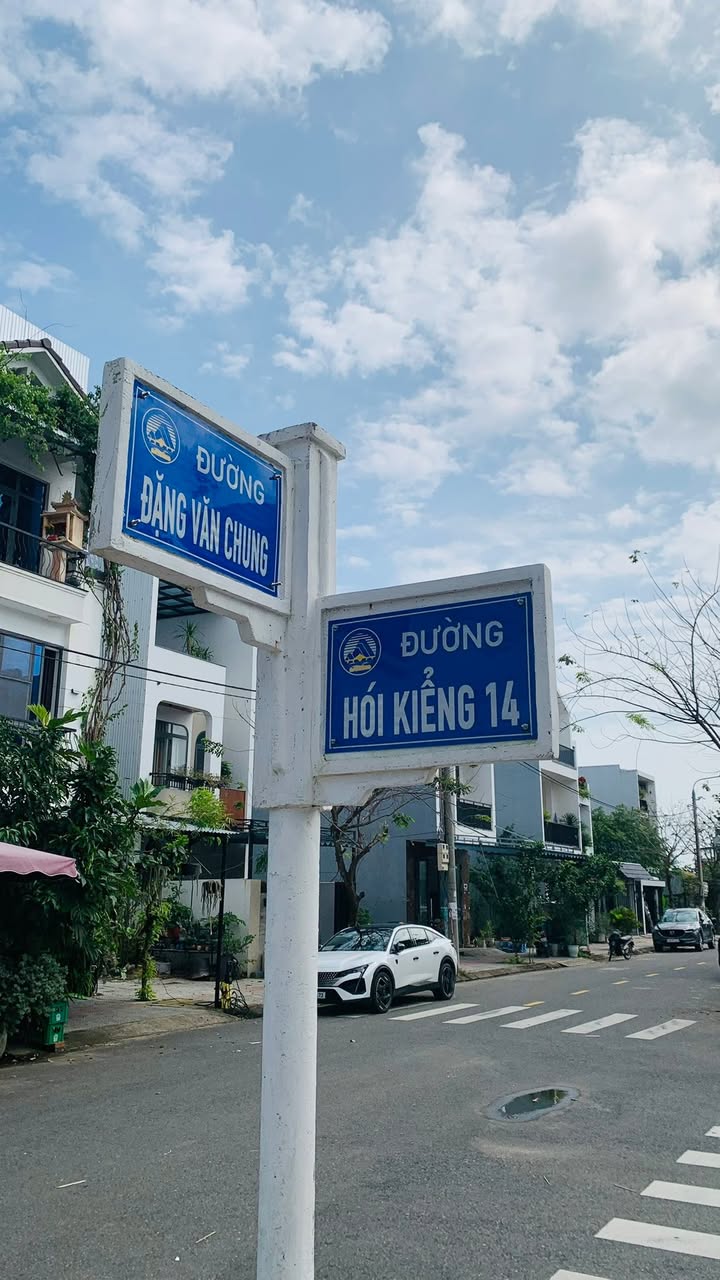 Đất nền Hói Kiểng 14, Ngũ Hành Sơn 110m² giá 5.6 tỷ - Sổ hồng chính chủ!