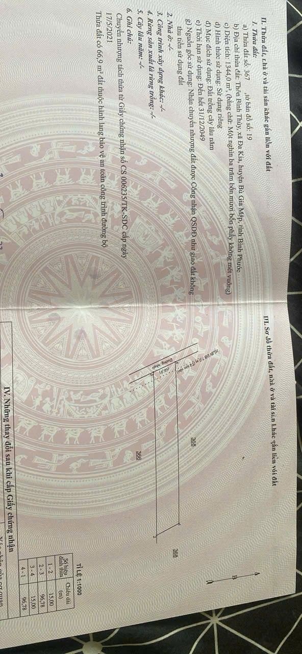 Đất nền Đa Kia Bù Gia Mập 1440m² giá 60 triệu/m² - Tiềm năng phát triển vượt bậc!