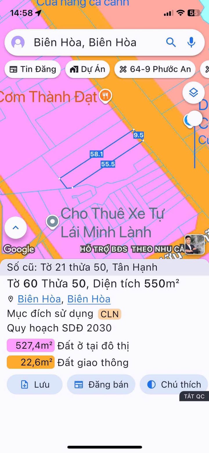 Đất nền 1350m² mặt tiền Bùi Hữu Nghĩa, Tân Hạnh - Giá chỉ 20.25 tỷ, Thích hợp làm kho bãi!