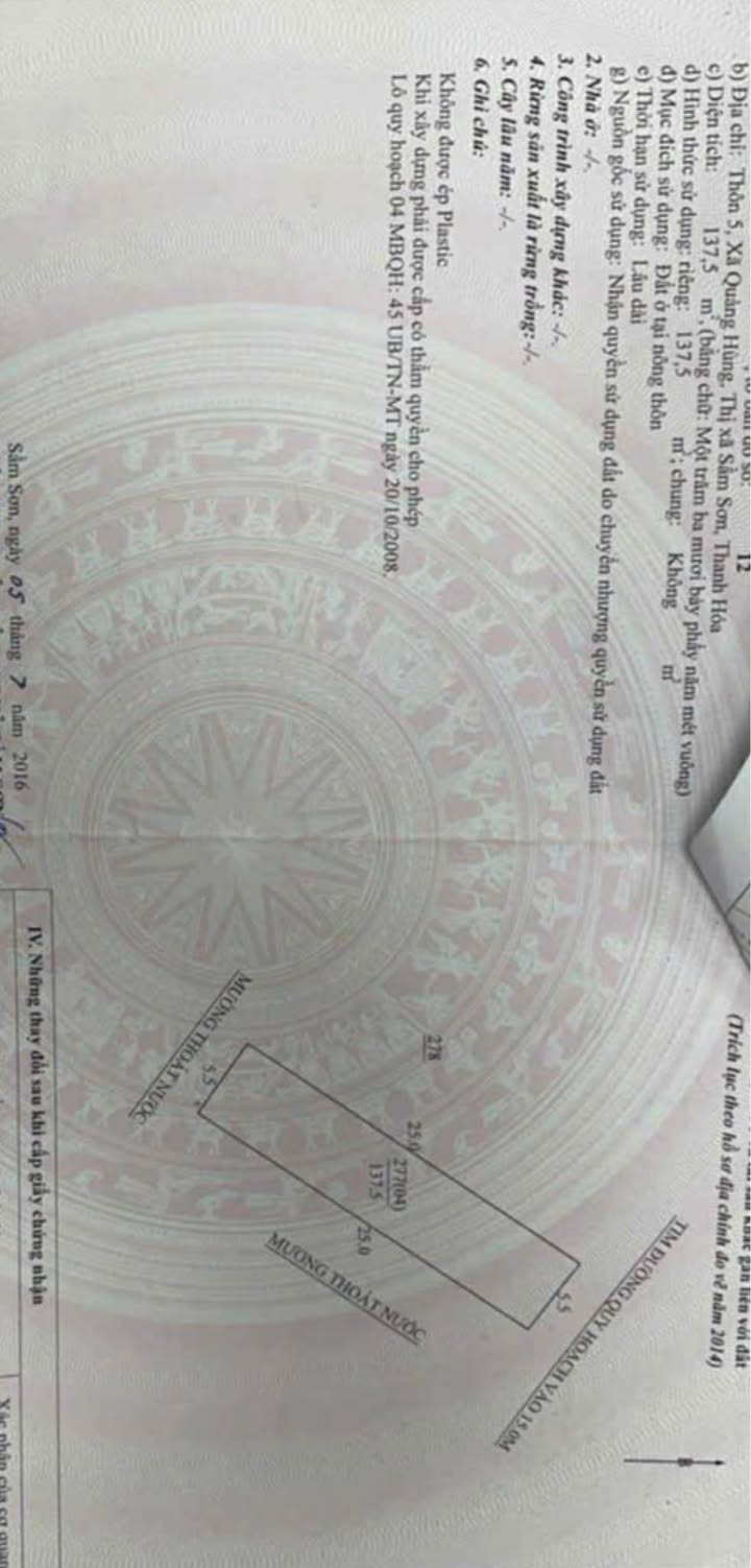 Đất đẹp có nhà tại Nam Sầm Sơn 137m² – Tiềm năng kinh doanh cực cao!