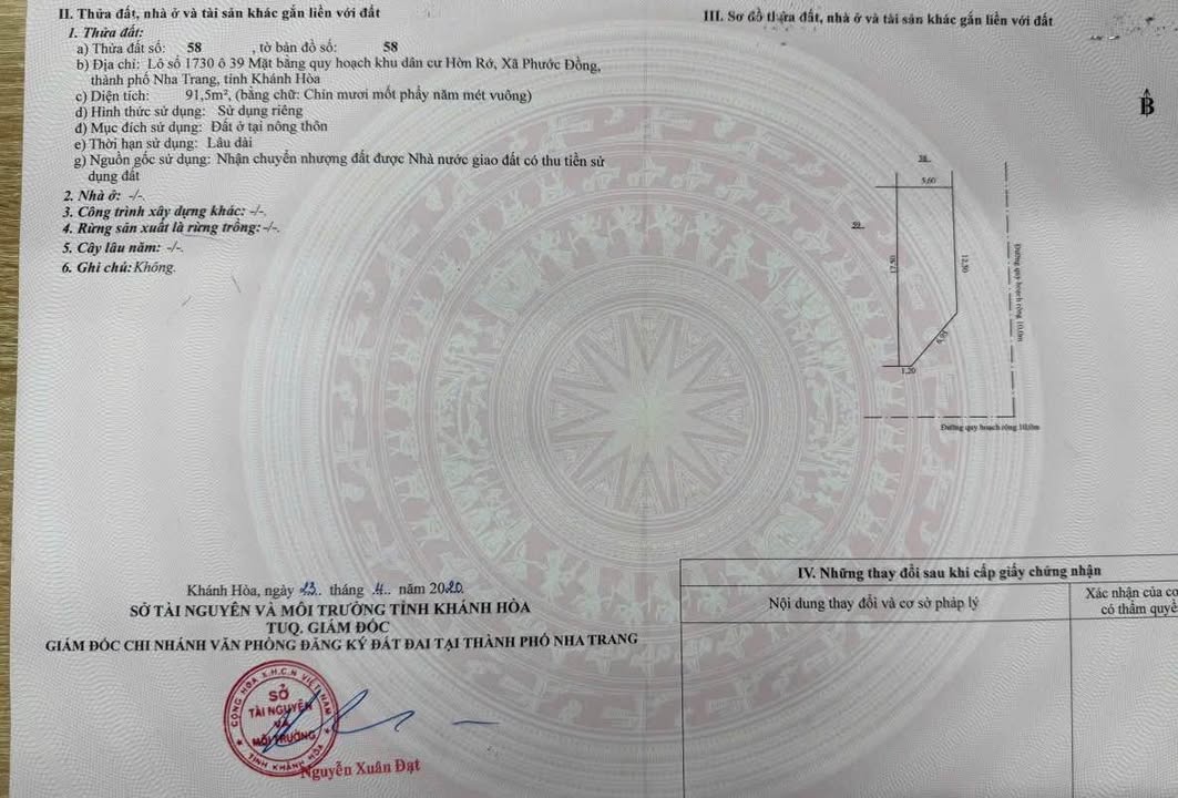 Đất lô góc Phước Đồng Nha Trang 91.5m² giá 4 tỷ - Cơ hội đầu tư hấp dẫn!