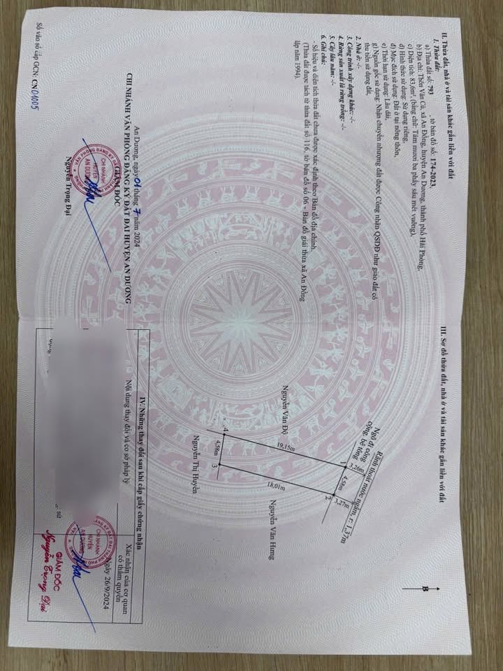 Đất nền An Đồng Hải Phòng 83.6m² giá 2.5 tỷ - Sổ đỏ chính chủ, gần trục nhựa