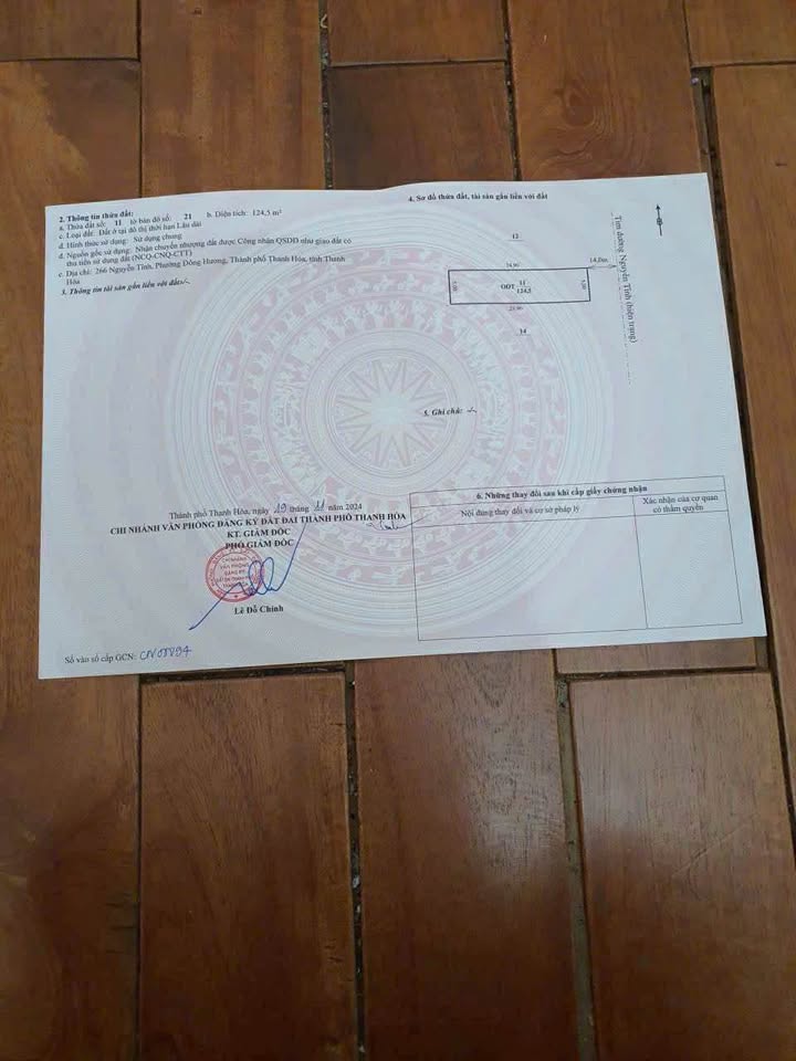 Lô đất đường Nguyễn Tĩnh, phường Đông Hương 125m² giá 5 tỷ - Đường nhựa rộng 15m