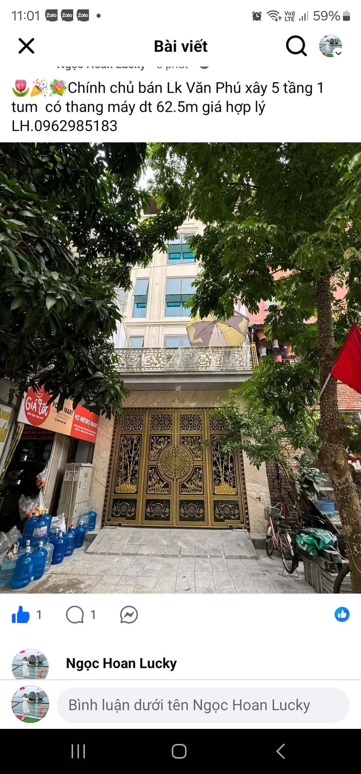 Nhà liền kề Văn Phú, Hà Đông 62.5m² giá thỏa thuận - Chính chủ bán ngay!