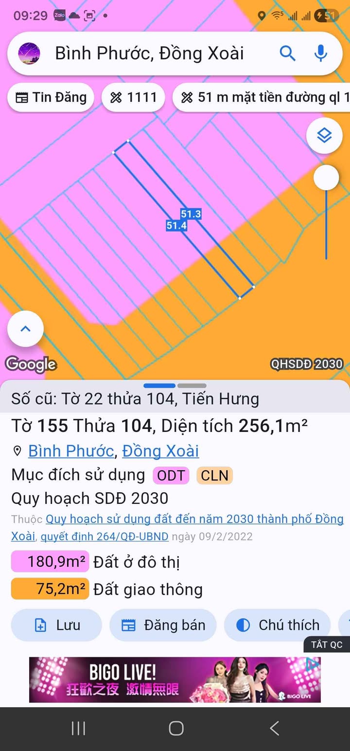 Đất Mặt tiền Đường ĐT741, Xã Tiến Hưng 180m² giá 2 tỷ - Đầu tư sinh lời ngay!