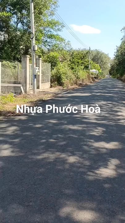 Đất nền Phước Hòa, Phú Giáo 500m² - Sổ đỏ chính chủ, giá thỏa thuận!