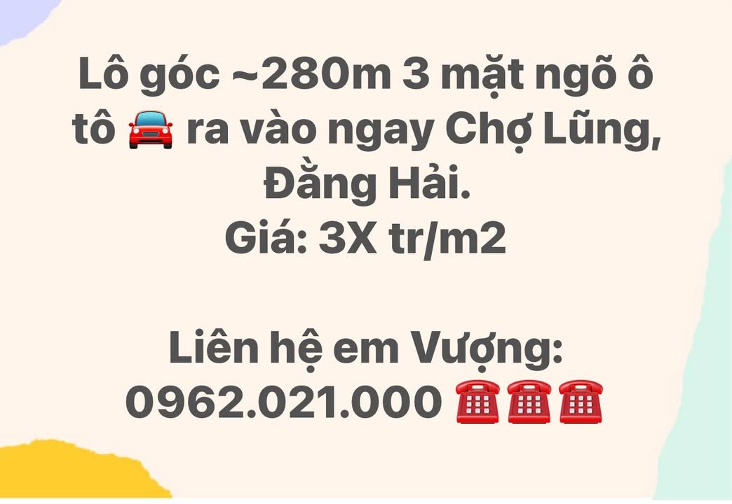 Đất nền lô góc Đằng Hải 280m² giá thỏa thuận - Tiềm năng đầu tư sinh lời!