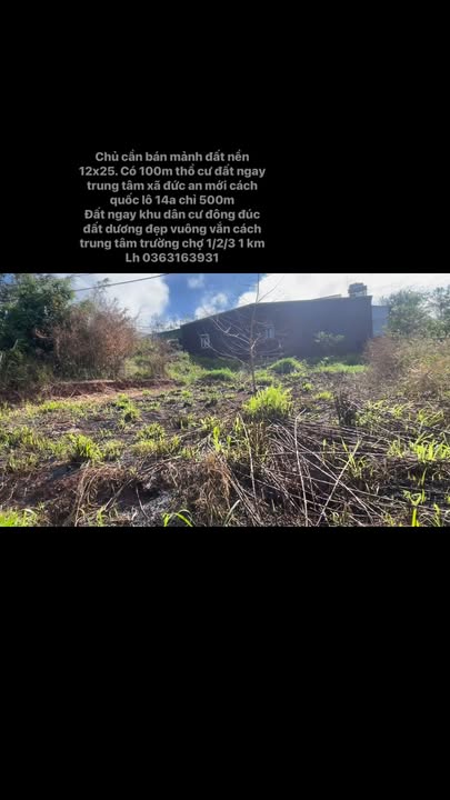 Đất nền Đức An Đăk Song 300m² - Gần trung tâm huyện, thổ cư đầy đủ!
