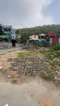 Đất nền Đại Đồng, Tiên Du, Bắc Ninh 71m² - Gần KCN Đại Đồng, Giá chỉ 2 tỷ!