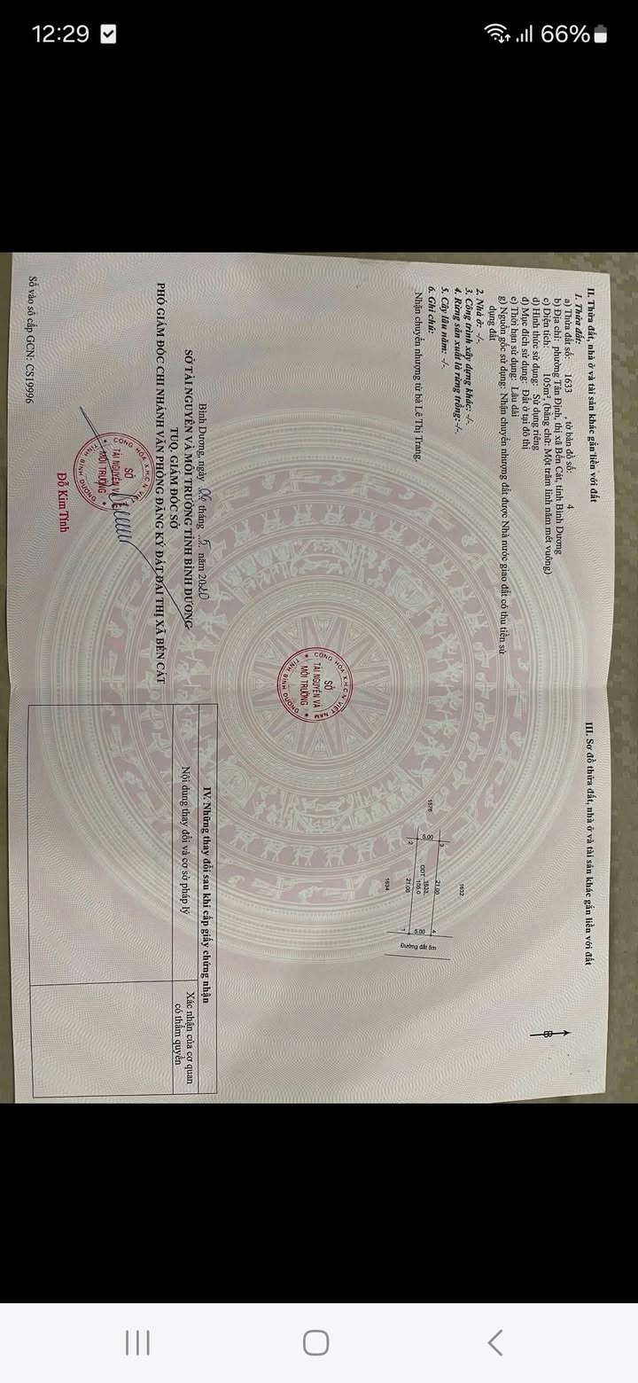 Đất nền Khu phố 4, Tân Định, Bến Cát 105m² giá 1.2 tỷ - Đầu tư sinh lời ngay!