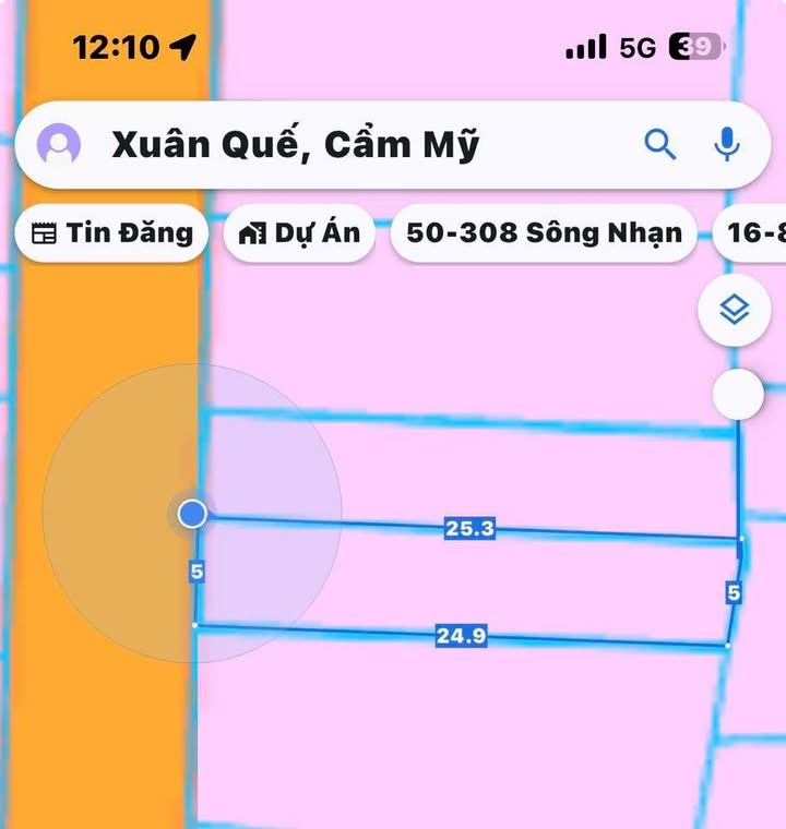 Đất nền thổ cư 125m² tại xã Sông Nhạn, Cẩm Mỹ - Giá chỉ 1.1 tỷ VND!