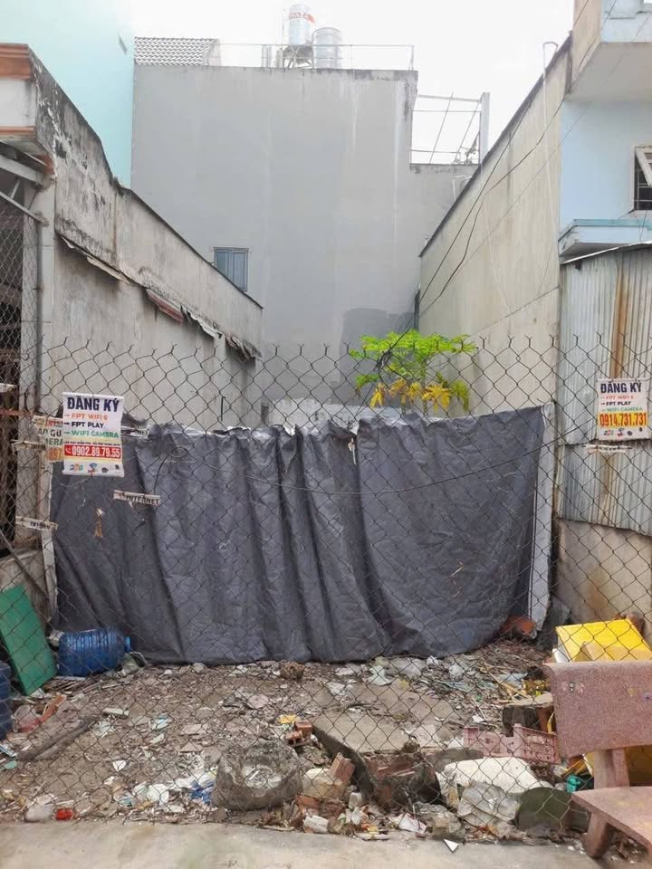 Đất Sổ Hồng Riêng Bình Thành, Bình Tân 60m² giá 3.6 tỷ - Vị trí đắc địa, xây dựng tự do!