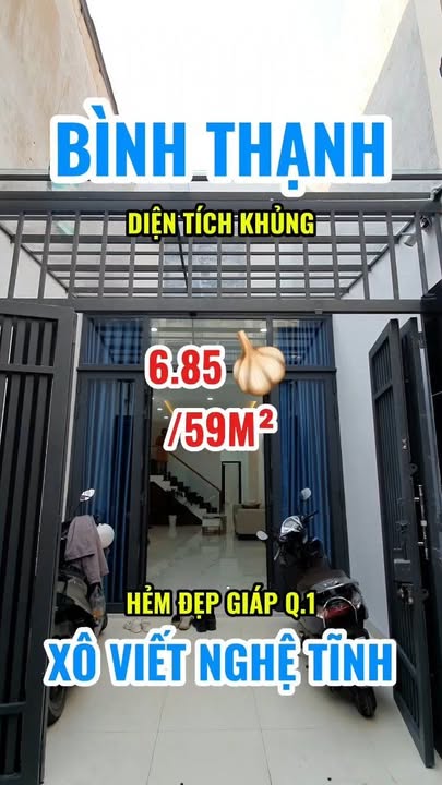 Nhà đẹp tại Bình Thạnh 59m² giá chỉ 6.85 tỷ - Phòng ngủ trệt, gần Q.1!
