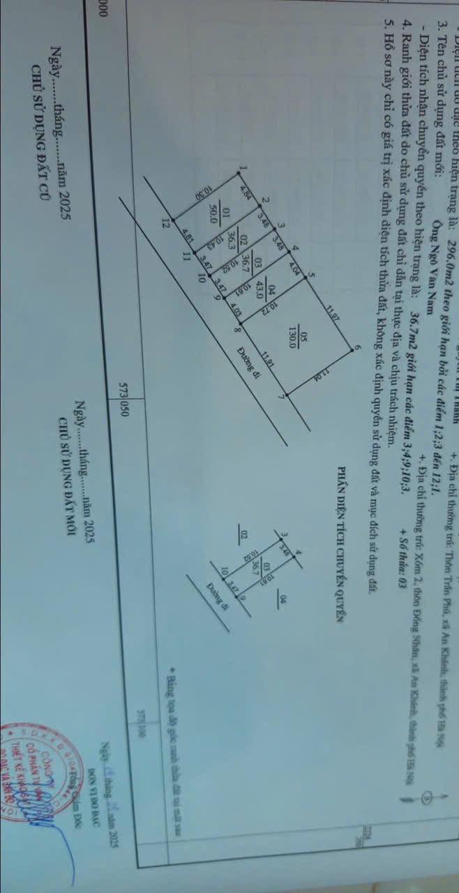 Đất nền An Khánh, Hoài Đức 37m² - Giá thỏa thuận, sẵn xây dựng ngay!