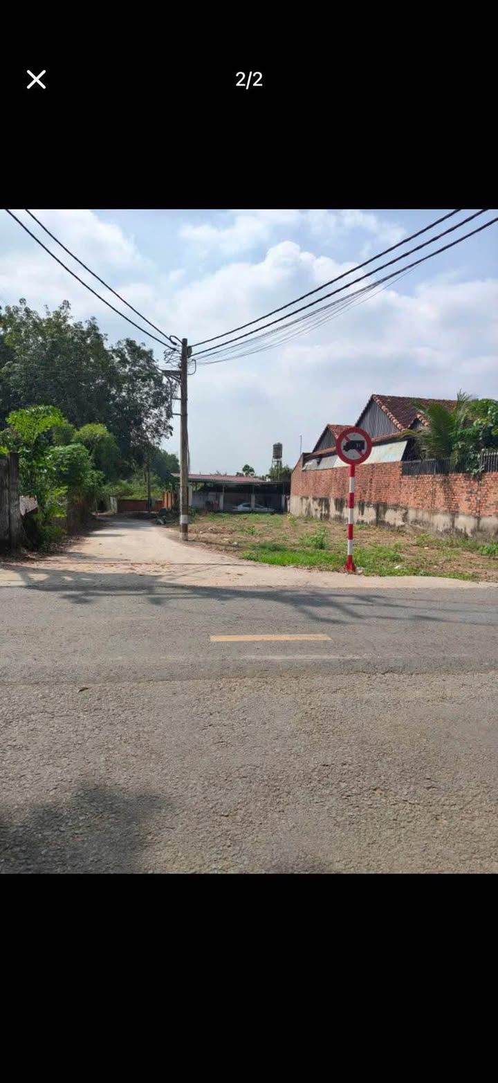 Đất nền Phú An Bến Cát 105m² giá 1.05 tỷ - Đầu tư sinh lời tuyệt vời!