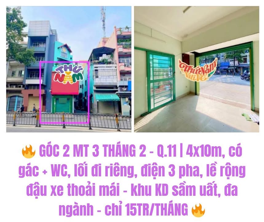 Cho thuê mặt bằng 3 Tháng 2, Q.11 diện tích 40m² - Kinh doanh sầm uất, giá chỉ 15 triệu!