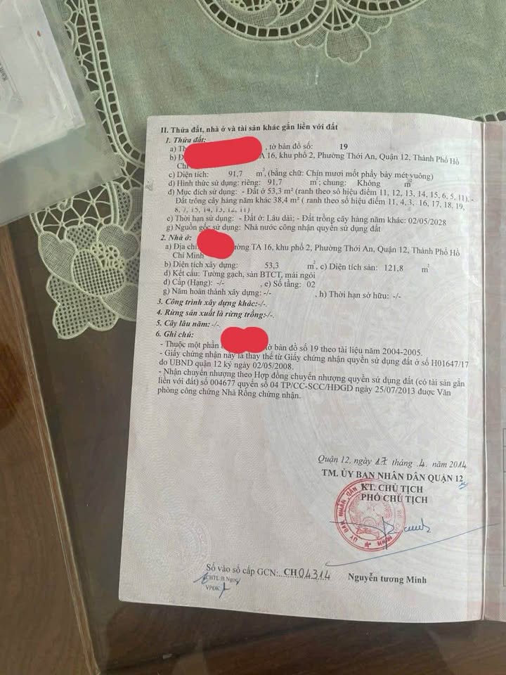 Nhà riêng Thới An, quận 12, 96m², giá 6.1 tỷ - Góc 2 mặt tiền hẻm thông thoáng!