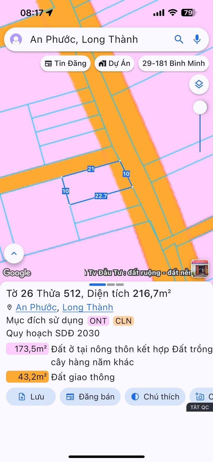 Lô đất 220m² tại Ấp 7, xã An Phước, Long Thành - Sổ đỏ chính chủ, giá thỏa thuận!