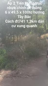 Đất nền 297m² Tiến Hưng, Đồng Xoài giá 920 triệu - Đất bằng phẳng, hướng Tây Bắc