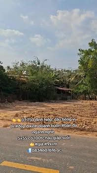 Đất nền Dầu Tiếng Bình Dương 275m² giá 900 triệu - Vị trí đẹp, kinh doanh đa ngành!