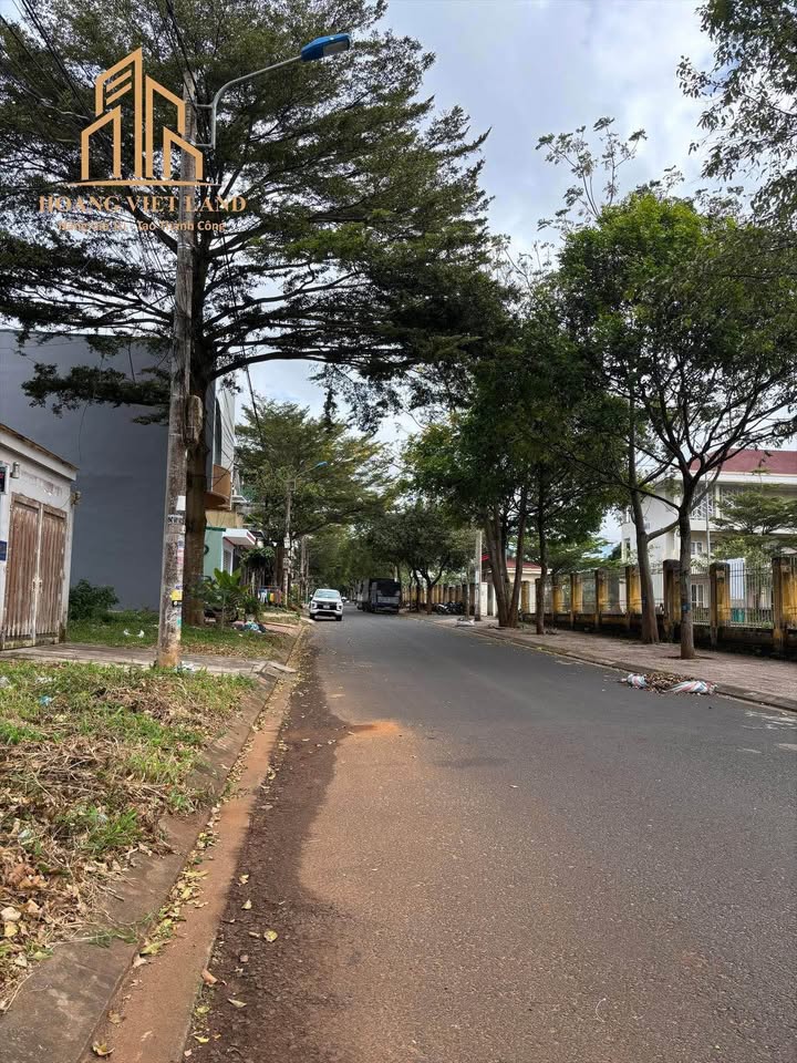 Đất nền đường Trương Quang Tuân, Buôn Ma Thuột 115m² giá 7.4 tỷ - Đầu tư sinh lời lý tưởng!